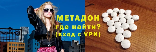spice Покачи