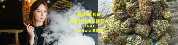 мяу мяу кристалл Абаза