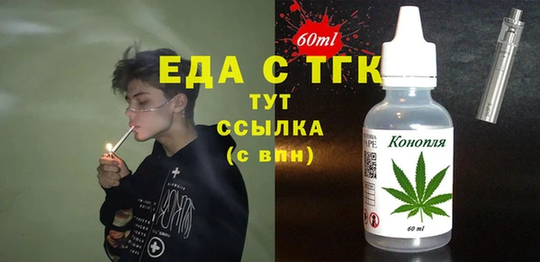 хмурый Абинск