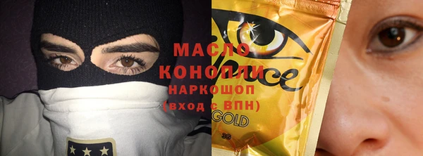 хмурый Абинск