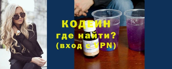 spice Покачи