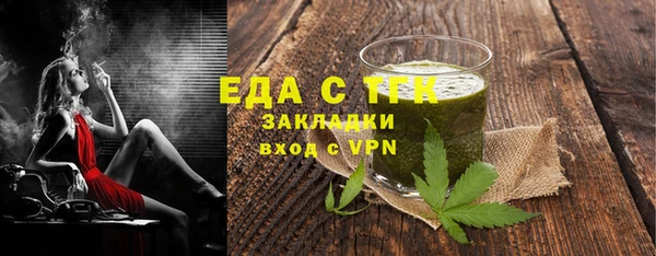 хмурый Абинск