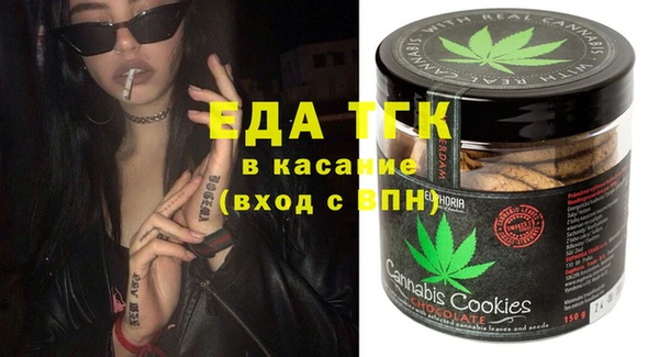 хмурый Абинск