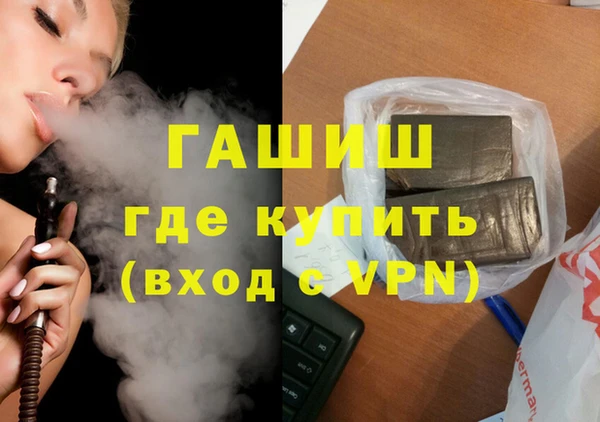 хмурый Абинск