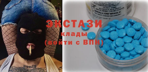 хмурый Абинск