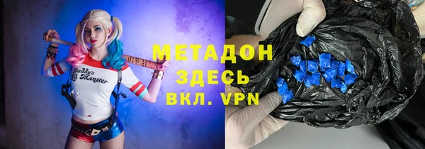 хмурый Абинск