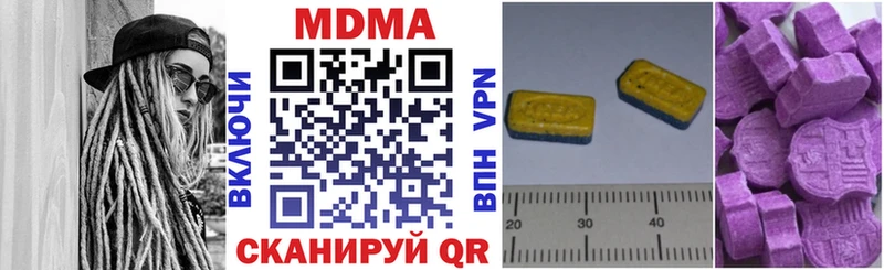 shop клад  Донецк  MDMA молли 
