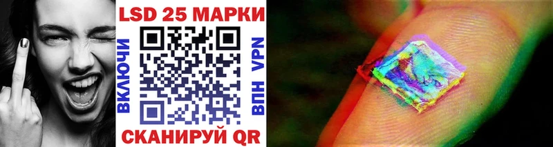 наркота  Донецк  blacksprut рабочий сайт  Марки N-bome 1500мкг 